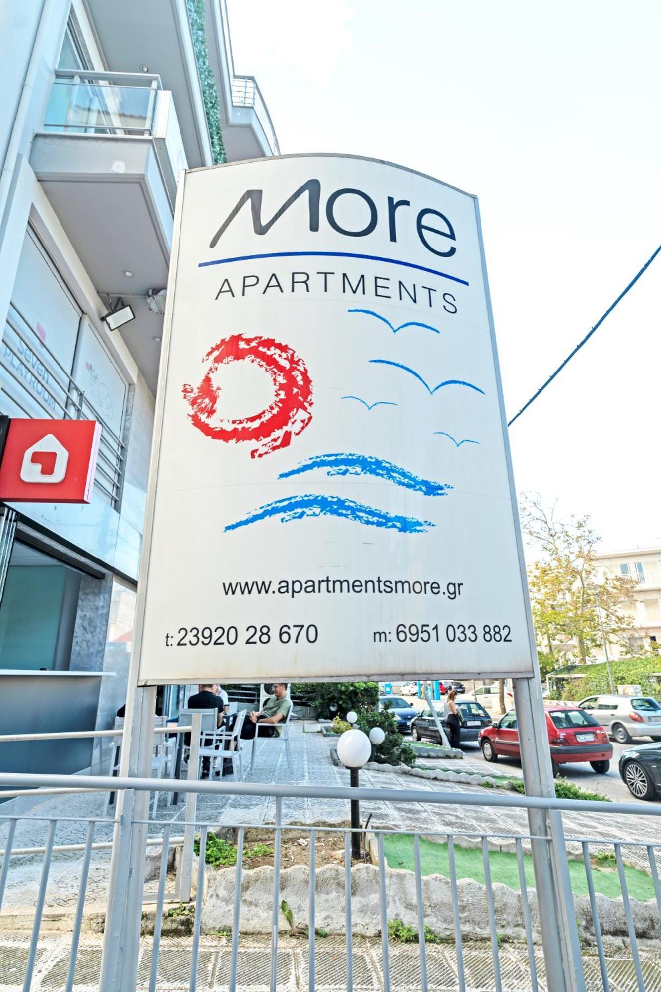 Apartments More Peraia  Luaran gambar